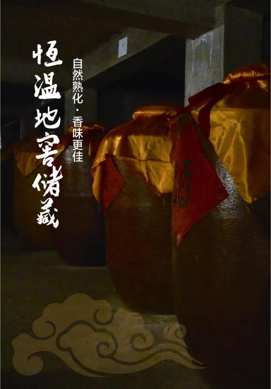 女娲酒业有限公司位于华夏祖庙娲皇宫国家aaaaa景区,酒厂前身是女娲赐