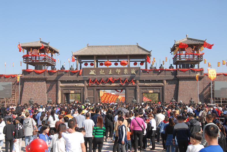 "赵王印象城"欲打造中国工业旅游经典景区 - 邯郸文化产业网