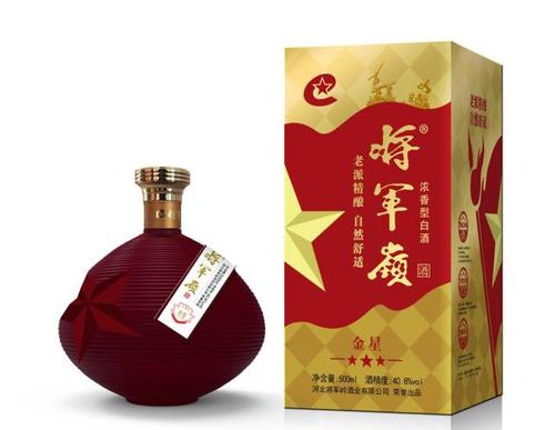 将军岭:"红色佳酿"香溢太行 - 邯郸文化产业网